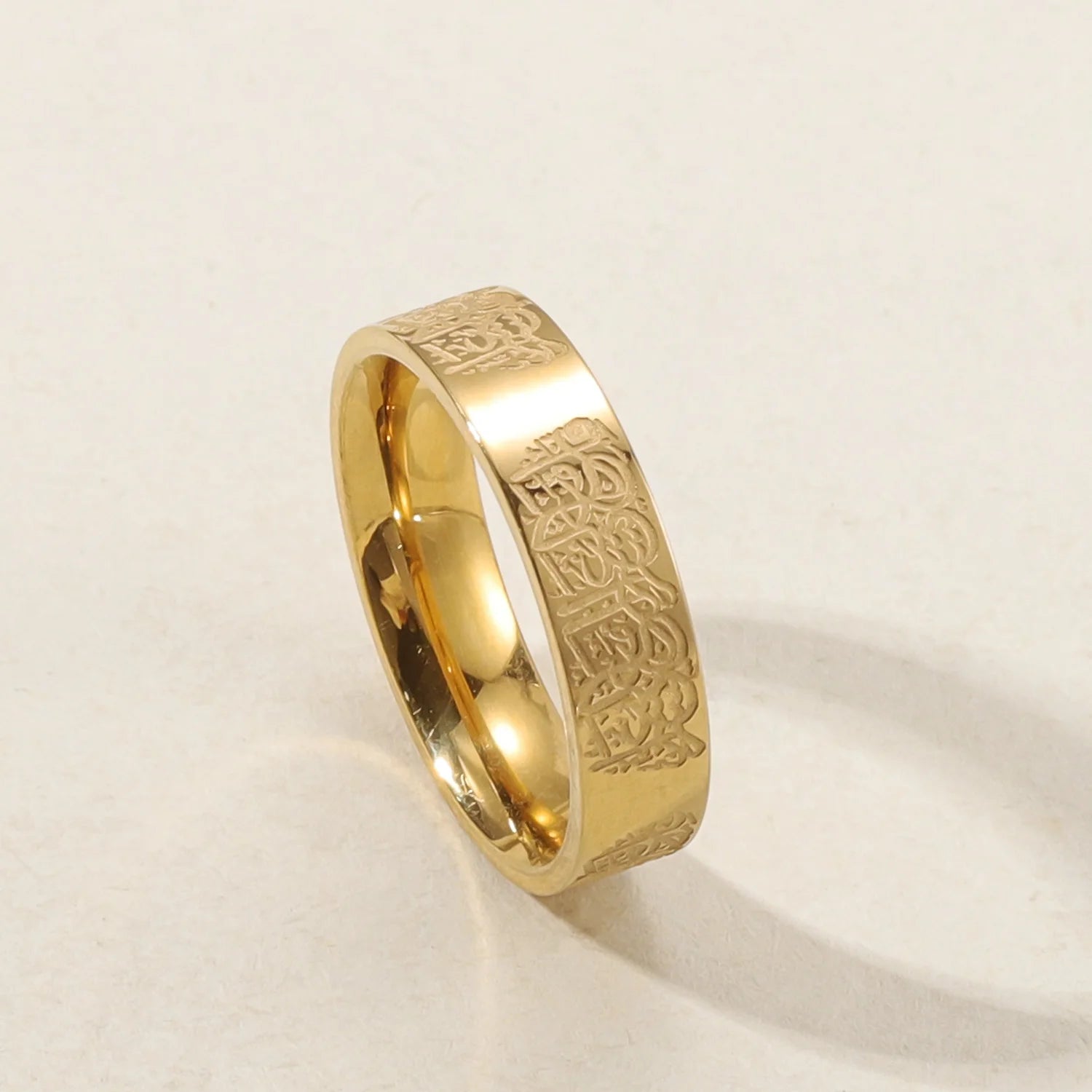 “With Hardship Comes Ease” Arabic Engraved Ring