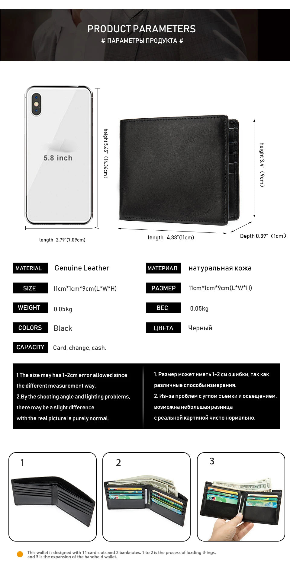 WESTAL Genuine Leather Men's Wallet
