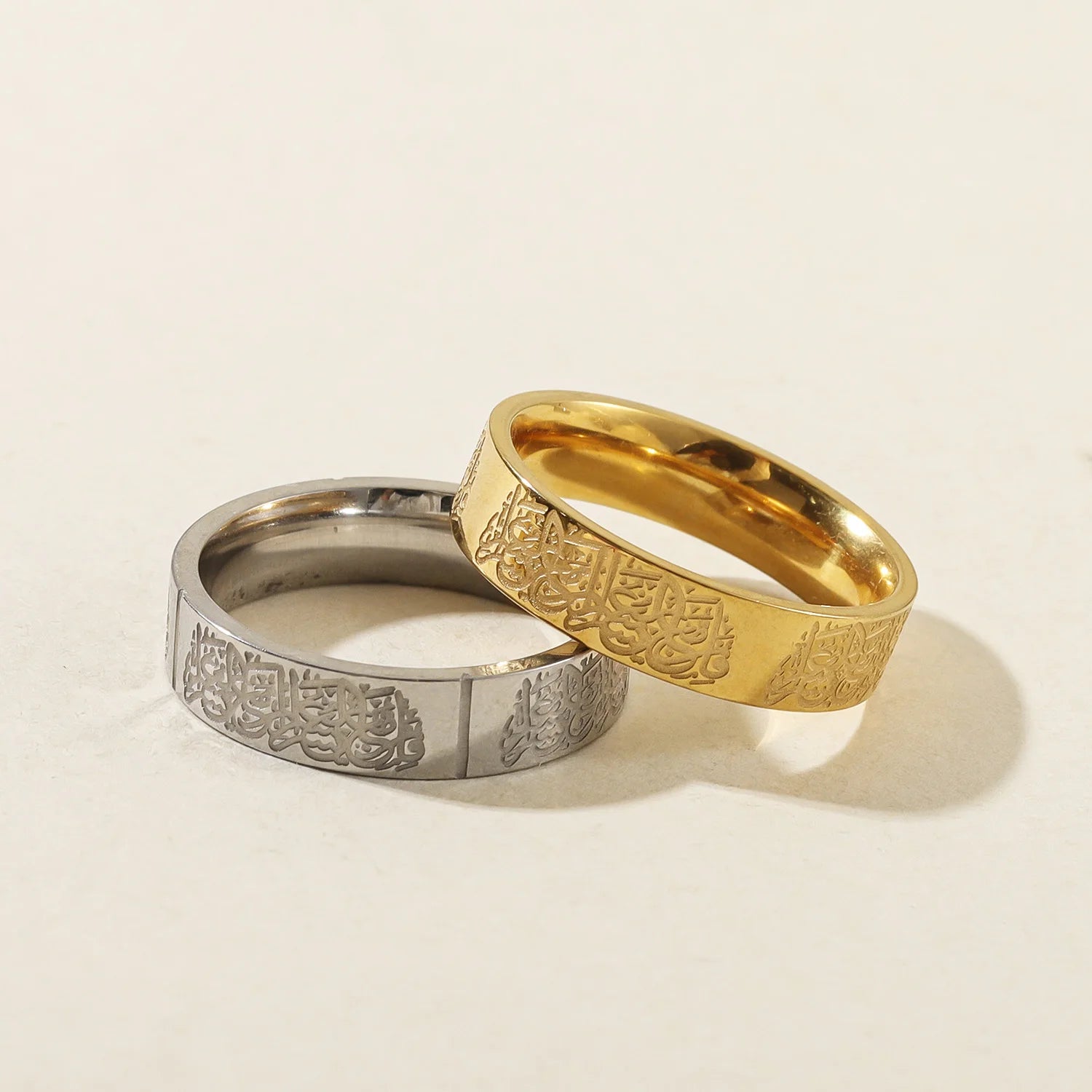 “With Hardship Comes Ease” Arabic Engraved Ring