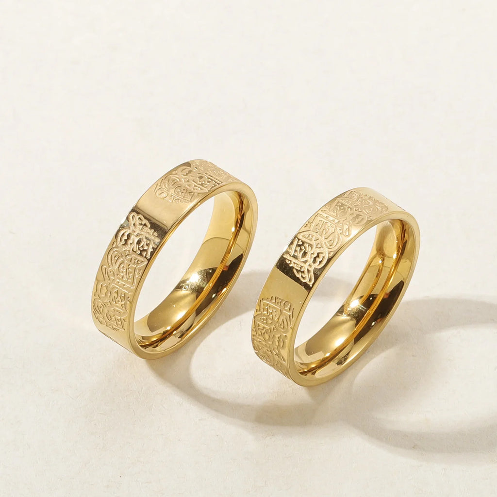 “With Hardship Comes Ease” Arabic Engraved Ring