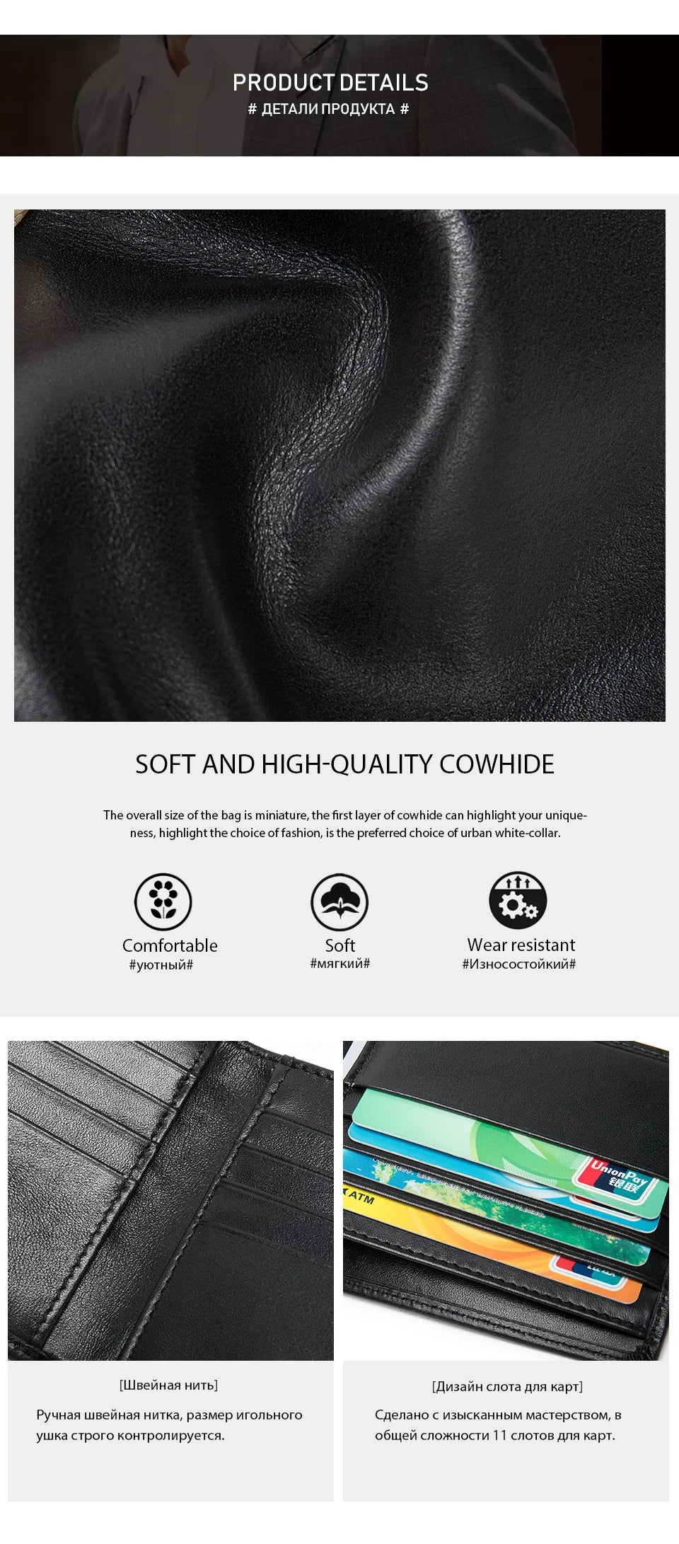 WESTAL Genuine Leather Men's Wallet
